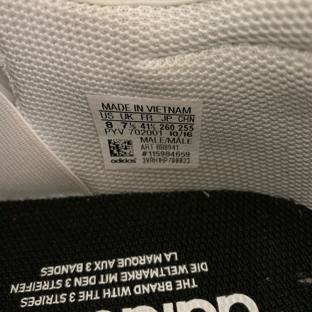 Men’s adidas BRAND NEW